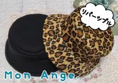 あんスタ ぬい服 16cm 新衣装 バケットハット 帽子 バケハ 15cm ぬい