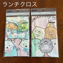 Item thumbnail for item b88f9a3b-1eab-4bea-b3ea-e0022c99b38a