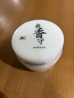グローブ