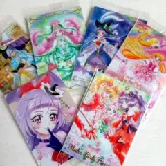 魔法使いプリキュア！ウエハース１１弾【未開封】HRキュアマジカル