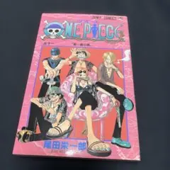 ワンピース 11巻 初版 - メルカリ