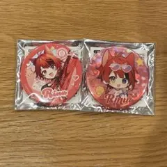 2025年最新】莉犬 缶バッジ まとめ売りの人気アイテム - メルカリ