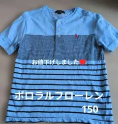 ポロラルフローレン　Tシャツ