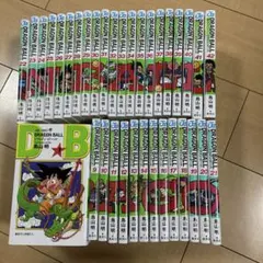 ドラゴンボール　全42巻セット