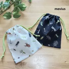 Item thumbnail for item 9e27b78b-a307-407c-9cec-e9e848416f21