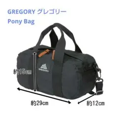 GREGORY ブラック ショルダーバッグ Pony