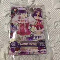 2026年最新】アイカツカード 美月の人気アイテム - メルカリ