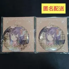 東雲絵名 バースデーはぴこれ 缶バッジE 2個セット