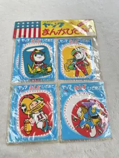 Item thumbnail for item 37ef80ac-0498-4281-a111-f2e8c5e53151