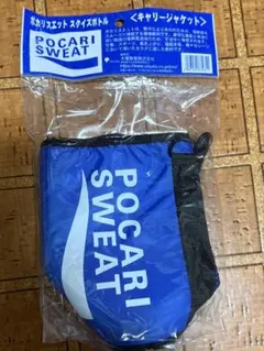 でぃ様 リクエスト 4点 まとめ商品