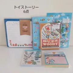 トイ・ストーリー 6点