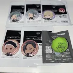 おいしいさしみ様　専用