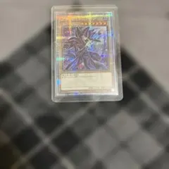 2026年最新】ブラックマジシャンズ 25thの人気アイテム - メルカリ