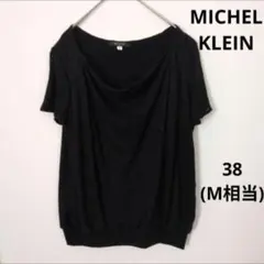 ミッシェルクラン レースドレープカットソー 黒 38 M 半袖 シアーのサムネイル