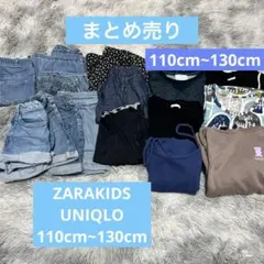ガールズ 子供服 まとめ売り 110~130 ショートパンツ ワンピース等