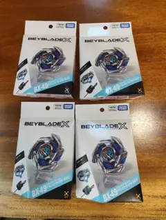 未開封 BEYBLADE X BX-49 ドランストライク 4-50 FF 3個 - メルカリ
