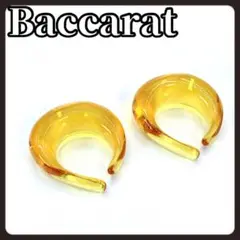 極美品　Baccarat　バカラ　イヤーカフ　イヤリング　クリスタル　琥珀色