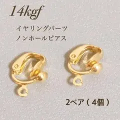 Item thumbnail for item 3748ea95-b9b0-4aa7-ac02-a012a1b33c47