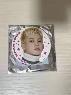 TREASURE ヒョンソク 缶バッジ