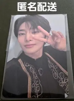 Stray Kids アイエン トレカ FORCE JYP JAPAN 特典