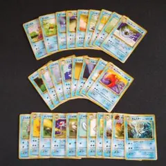 メル様 リクエスト 3点 まとめ商品