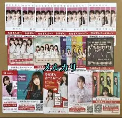 2026年最新】オールフォー千葉の人気アイテム - メルカリ
