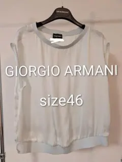 ジョルジオ・アルマーニ　トップス　サイズ46