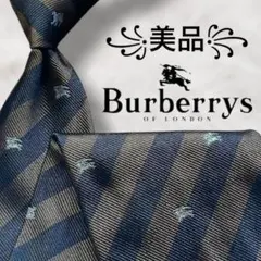 【美品✨】バーバリーズ ストライプ柄 ホース刺繍 ネイビー カーキ ジャガード