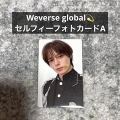 &TEAM K weverse global フォトカA