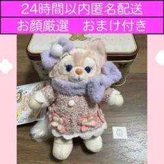 ②リーナベル ぬいぐるみバッジ　シークレット・オブ・スノーウィーデイ