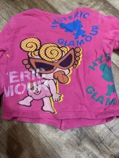 ヒスミニカーディガン 90サイズ