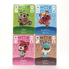 あつまれどうぶつの森 amiiboカード スピカなど3枚 新品未使用品