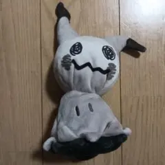 ポケモン　ミミッキュ ぬいぐるみ 色違い　ポケモンセンター限定