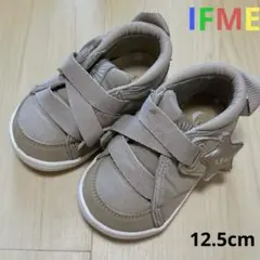 ✨ ifme イフミー 12.5cm ベージュ 星 キッズ シューズ ベージュ