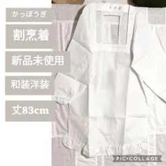 Item thumbnail for item 2c8c7785-2b3a-46b8-81c6-ccafffe9638a