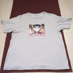 Item thumbnail for item 50cdeb63-ae0d-48a6-91b2-a3e26dd329c4