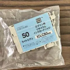 【ジャンク品】ecorica　インクカードリッジ　ICLC50　ライトシアンのサムネイル