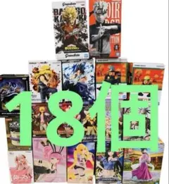 599 鬼滅の刃　冨岡義勇　ナルト　ドラゴンボール　モンハン　フィギュア　新作 599 鬼滅の刃 冨岡義勇 ナルト ドラゴンボール モンハン フィギュア
