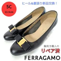 2025年最新】6 c ヴァラ サルヴァトーレ フェラガモの人気アイテム