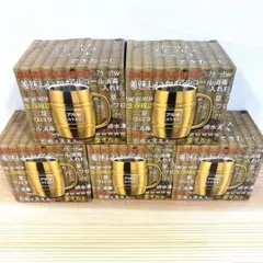 キリン 一番搾り ステンレス 蓋付き真空タンブラー 【新品・未使用】4 