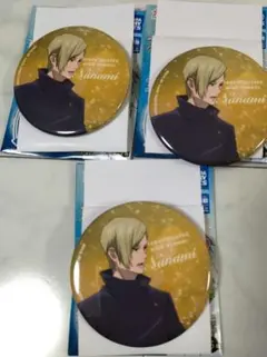 呪術廻戦 懐玉 玉折 カラパレ 缶バッジ 七海建人　3個セット