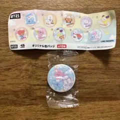 BT21 缶バッジ キャラクターイラスト くら寿司　オリジナル