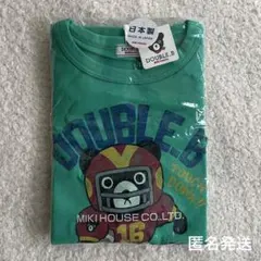 新品・未使用　ミキハウス《ダブルビー》長袖トップス　ロングTシャツ　140cm