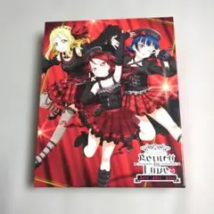 ラブライブ!サンシャイン!! Guilty Kiss 2nd LoveLive…