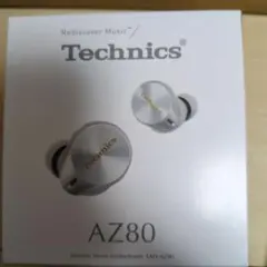 Item thumbnail for item 46685762-854c-4f52-93ea-3bdf66b0b4c4