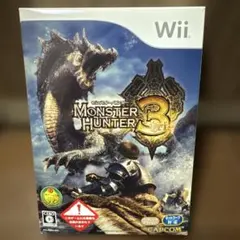 モンスターハンター3（トライ） Wii