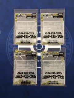 Item thumbnail for item 23ee7bce-7896-4130-8a25-ffea49604a54