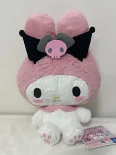 せせら様 リクエスト 2点 まとめ商品