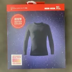 ユニクロ　超極暖　メンズ　ヒートテック　ウルトラウォーム　クルーネック　XL