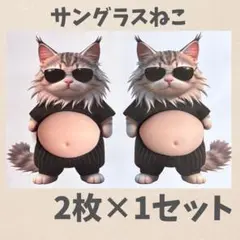 Item thumbnail for item c3c606dc-7af1-443e-a0dd-b8ffc0dd6345